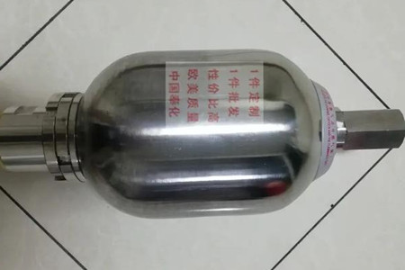 用什么方法來檢查不銹鋼囊式蓄能器膨脹壓力?